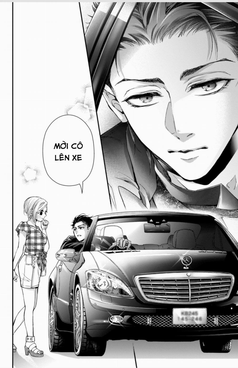 Bướm Hay Là Tội Phạm~Quý Ngài Yakuza Muốn Làm Tôi Khóc 14.2 trang 7