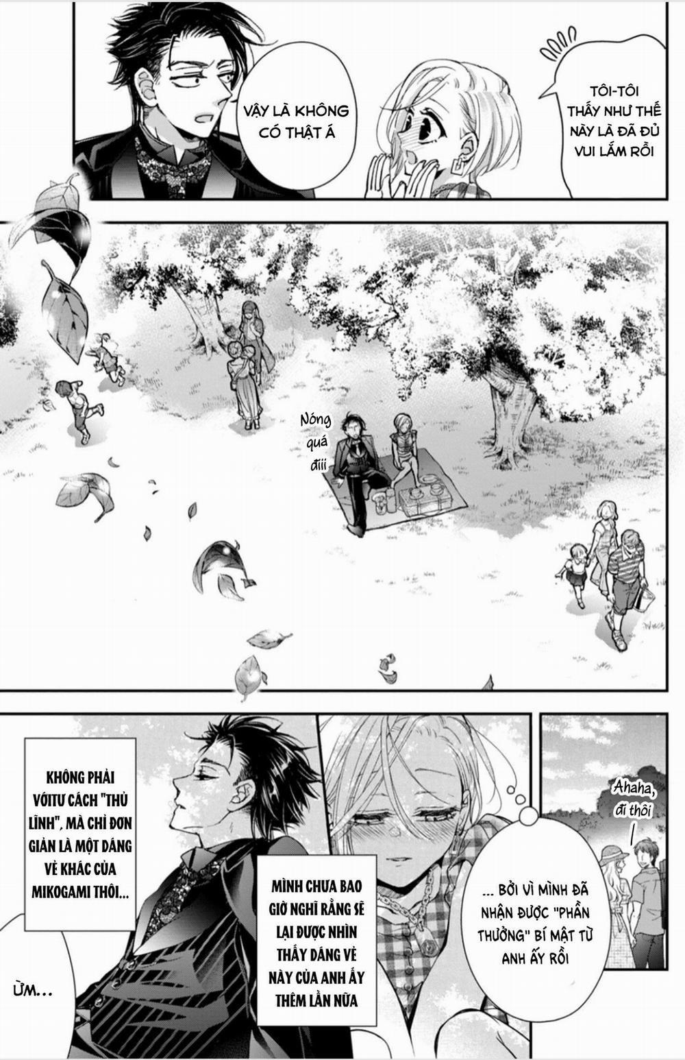 Bướm Hay Là Tội Phạm~Quý Ngài Yakuza Muốn Làm Tôi Khóc 14.3 trang 0