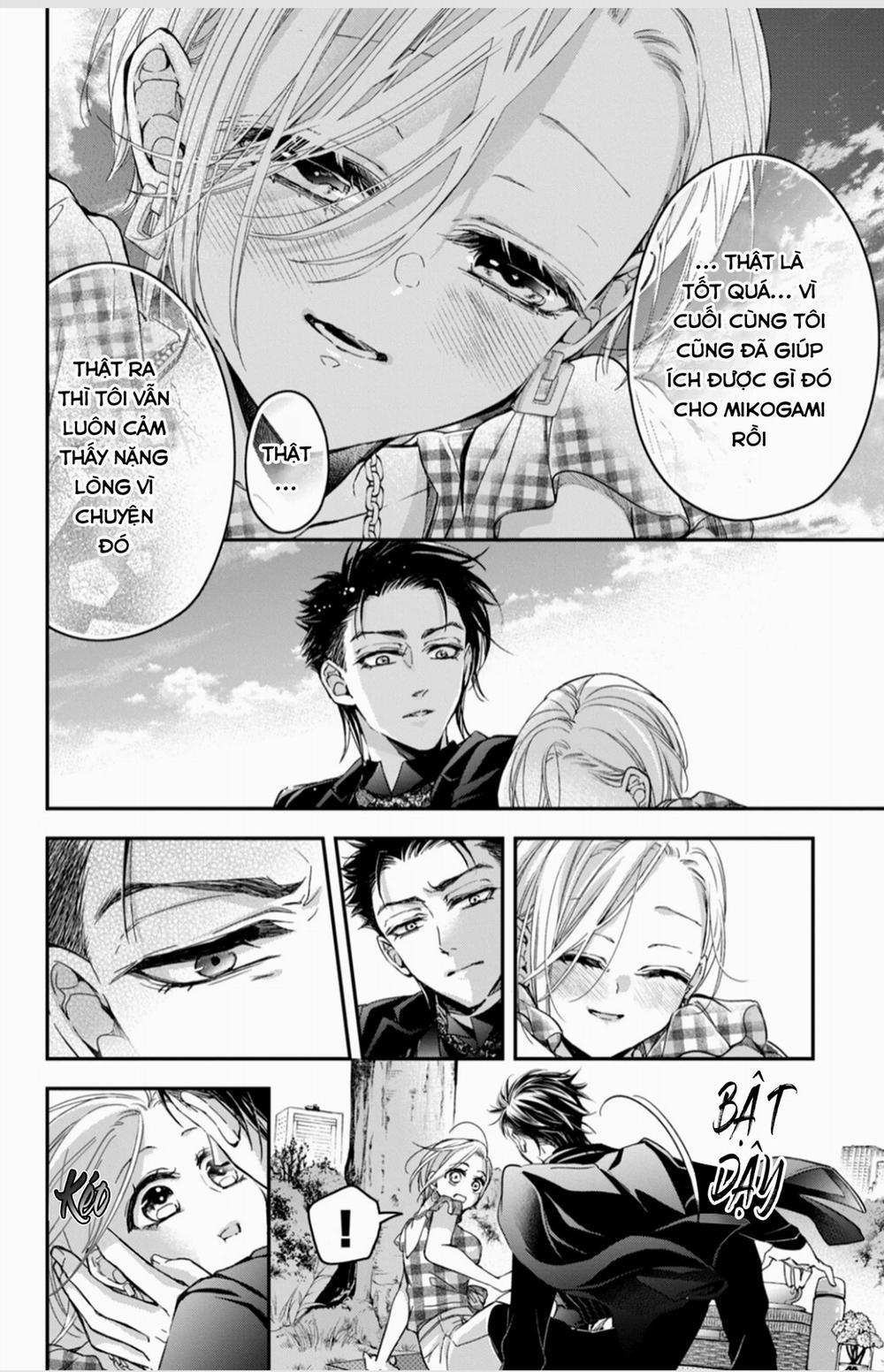 Bướm Hay Là Tội Phạm~Quý Ngài Yakuza Muốn Làm Tôi Khóc 14.3 trang 1