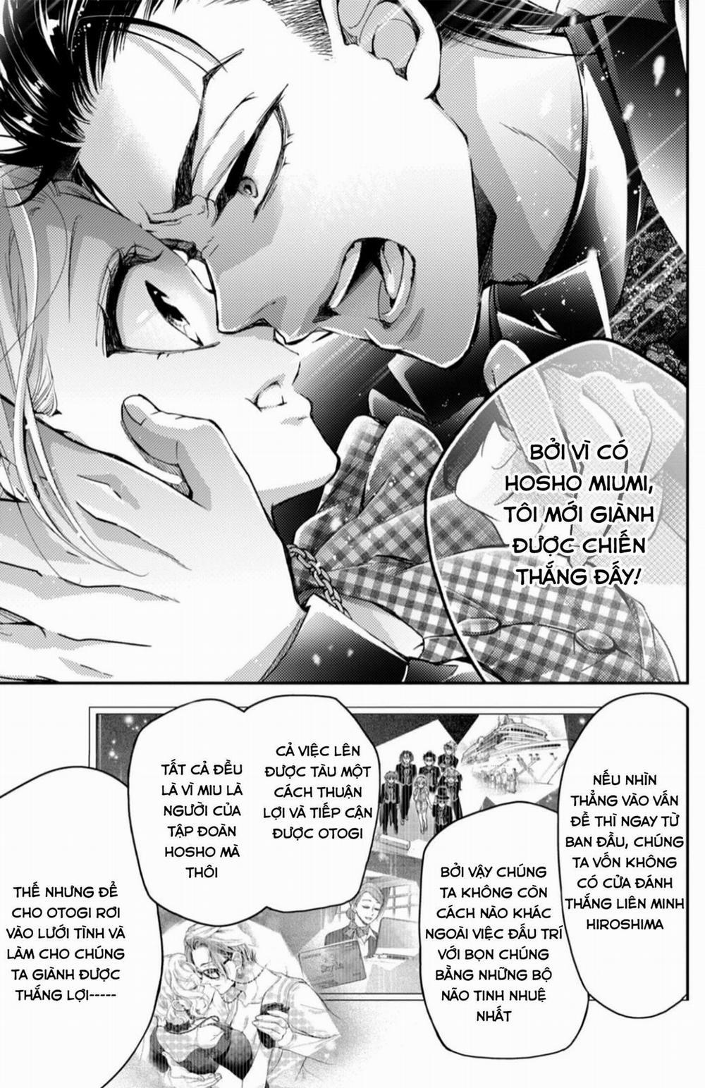 Bướm Hay Là Tội Phạm~Quý Ngài Yakuza Muốn Làm Tôi Khóc 14.3 trang 2