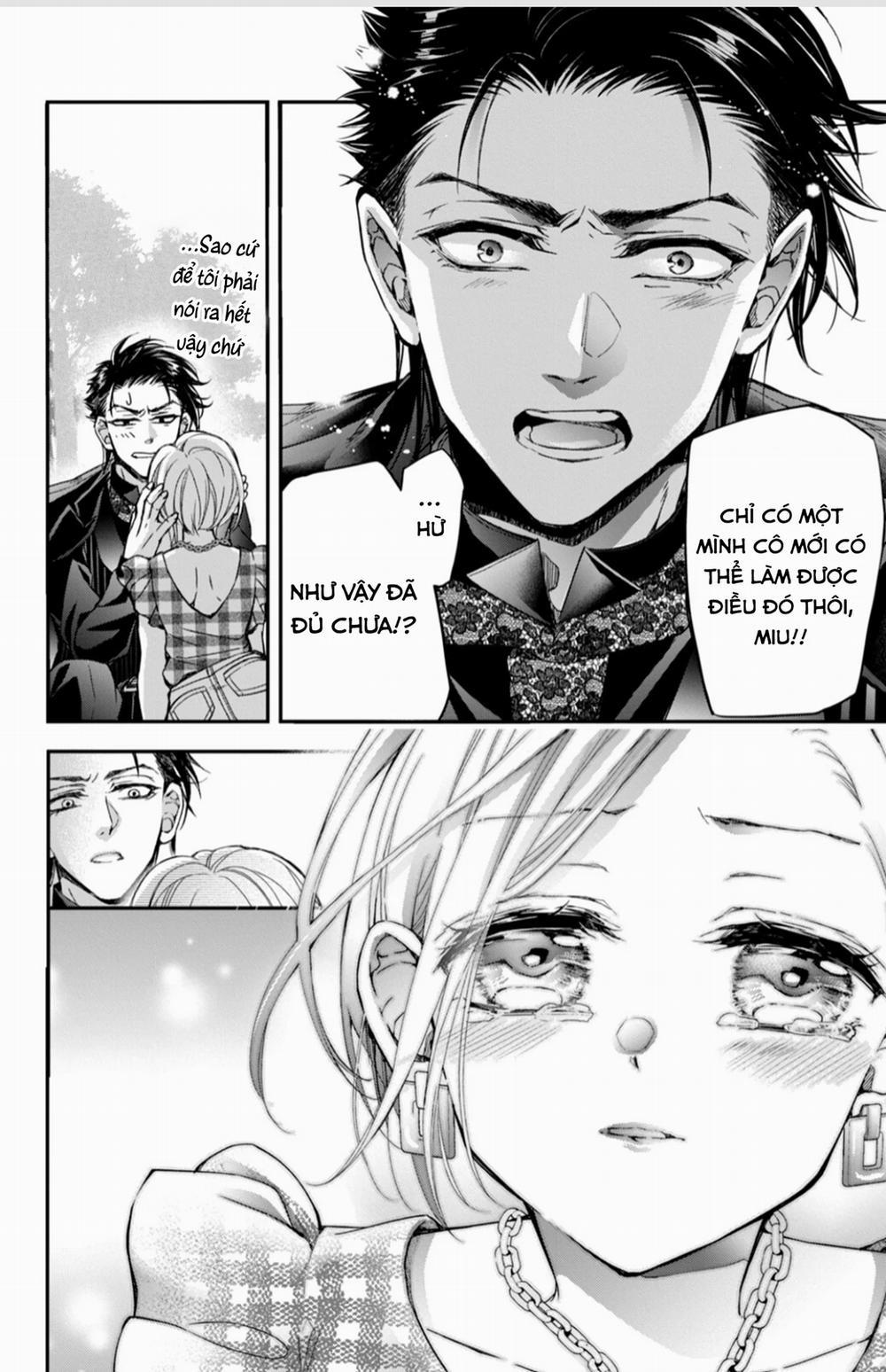 Bướm Hay Là Tội Phạm~Quý Ngài Yakuza Muốn Làm Tôi Khóc 14.3 trang 3