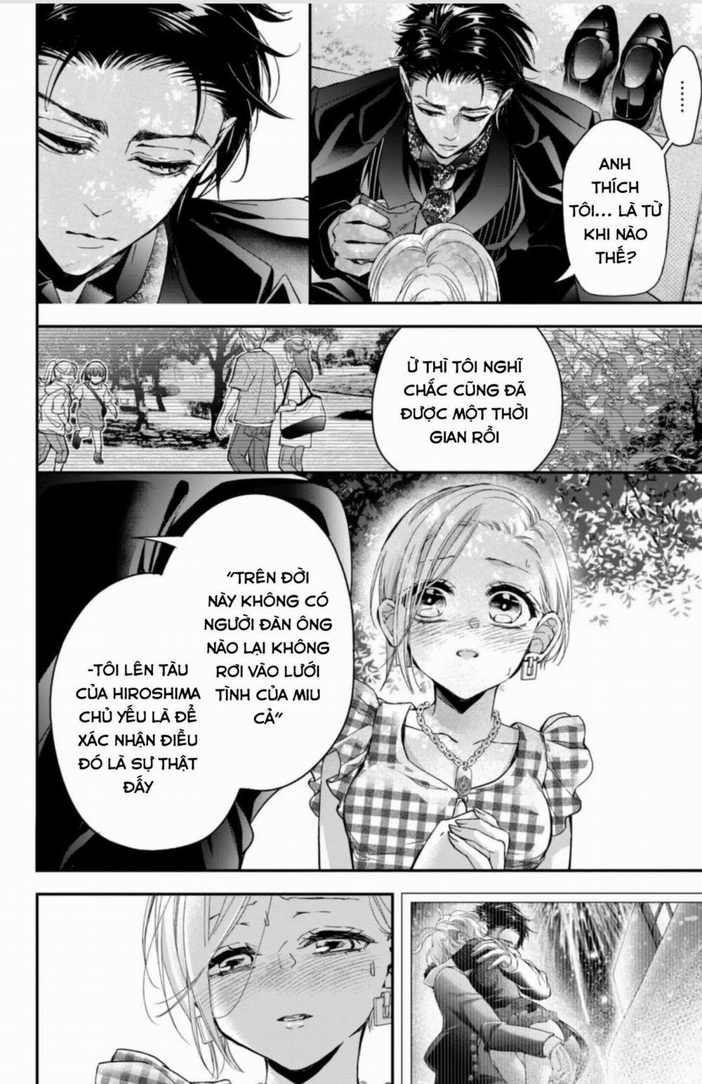 Bướm Hay Là Tội Phạm~Quý Ngài Yakuza Muốn Làm Tôi Khóc 14.3 trang 7