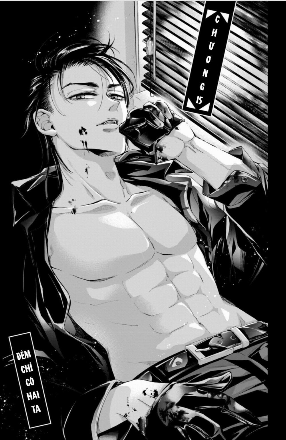 Bướm Hay Là Tội Phạm~Quý Ngài Yakuza Muốn Làm Tôi Khóc 15.1 trang 0