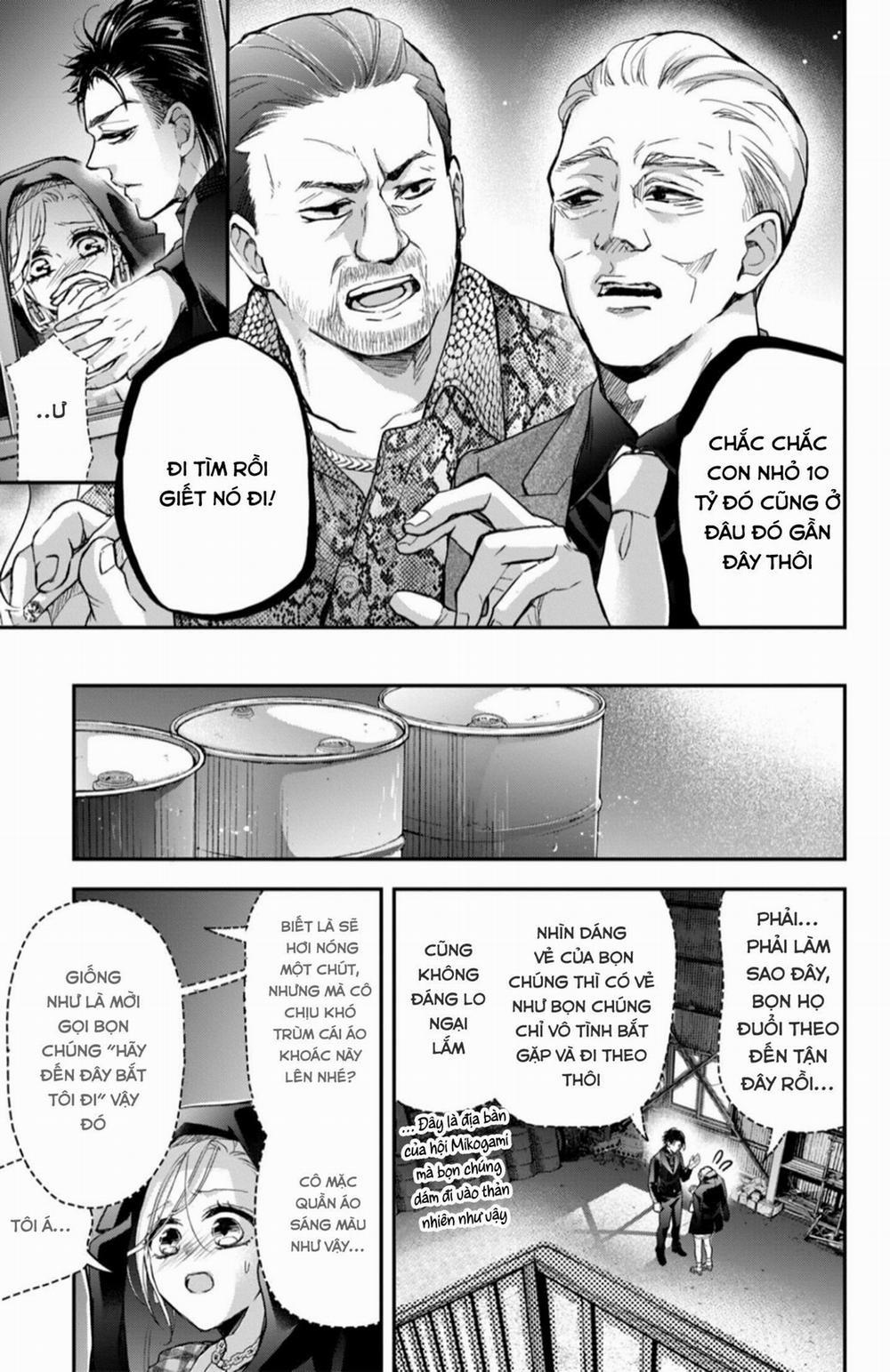 Bướm Hay Là Tội Phạm~Quý Ngài Yakuza Muốn Làm Tôi Khóc 15.1 trang 10