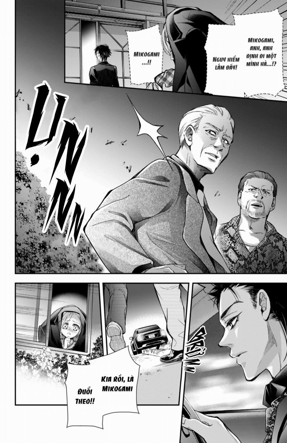 Bướm Hay Là Tội Phạm~Quý Ngài Yakuza Muốn Làm Tôi Khóc 15.1 trang 11