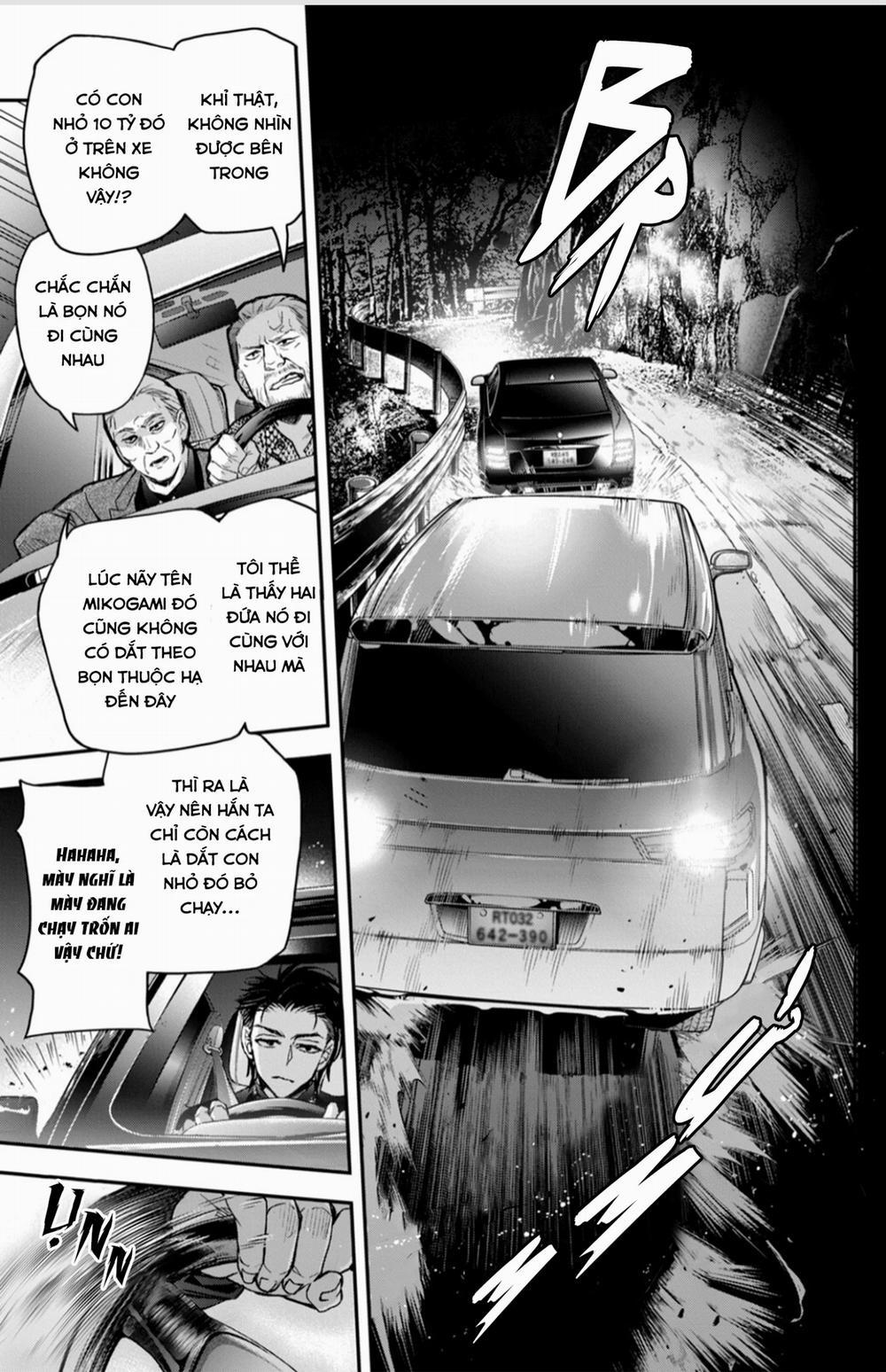 Bướm Hay Là Tội Phạm~Quý Ngài Yakuza Muốn Làm Tôi Khóc 15.1 trang 12