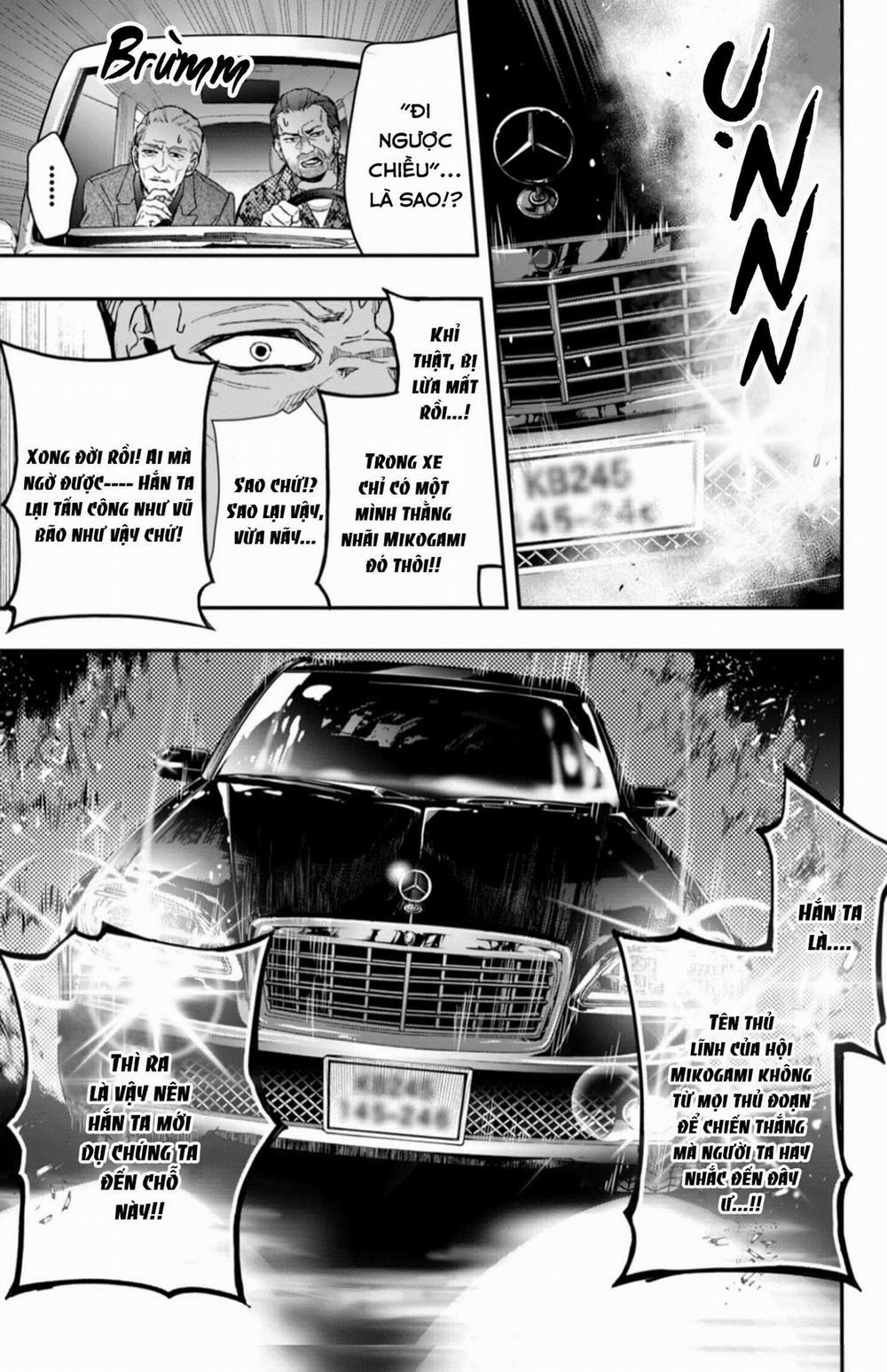 Bướm Hay Là Tội Phạm~Quý Ngài Yakuza Muốn Làm Tôi Khóc 15.1 trang 14