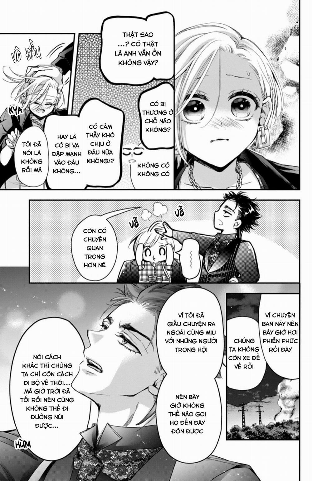 Bướm Hay Là Tội Phạm~Quý Ngài Yakuza Muốn Làm Tôi Khóc 15.1 trang 18