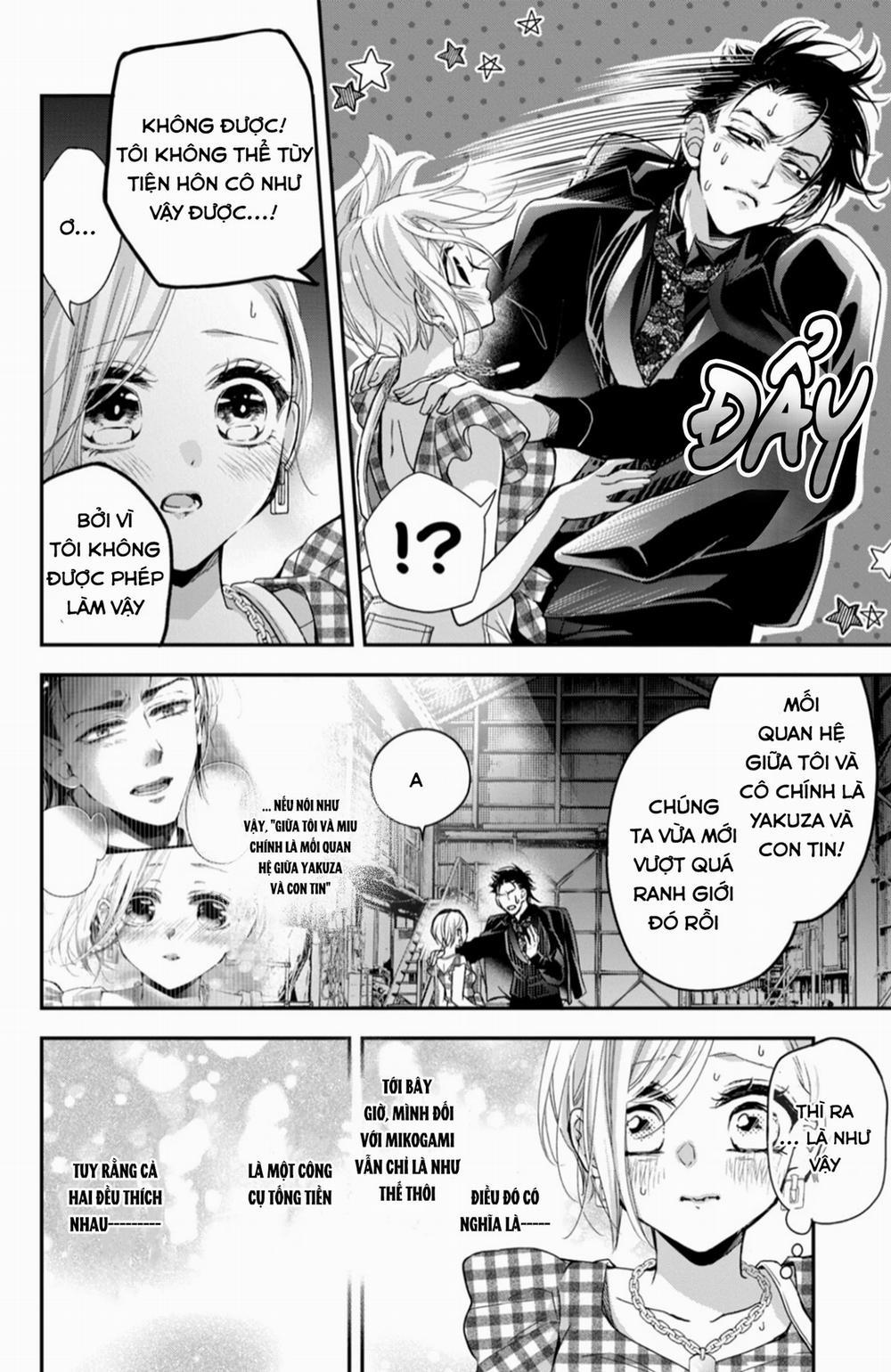 Bướm Hay Là Tội Phạm~Quý Ngài Yakuza Muốn Làm Tôi Khóc 15.1 trang 3