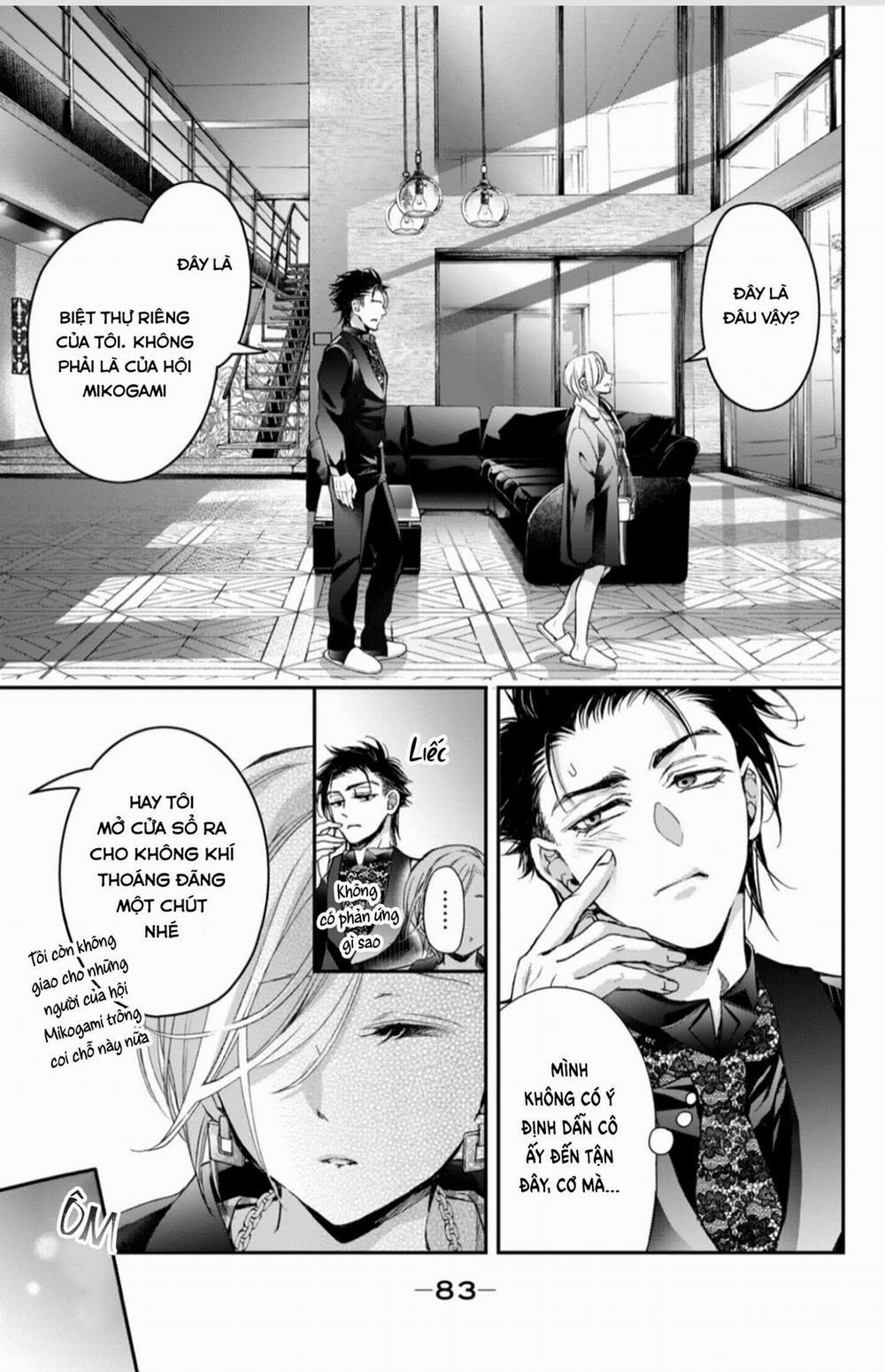 Bướm Hay Là Tội Phạm~Quý Ngài Yakuza Muốn Làm Tôi Khóc 15.2 trang 0