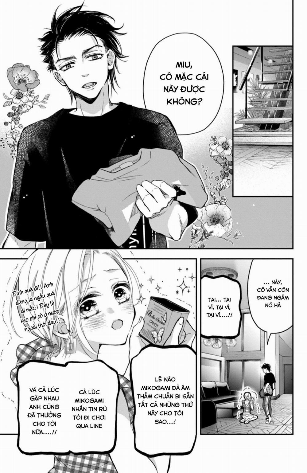 Bướm Hay Là Tội Phạm~Quý Ngài Yakuza Muốn Làm Tôi Khóc 15.2 trang 16