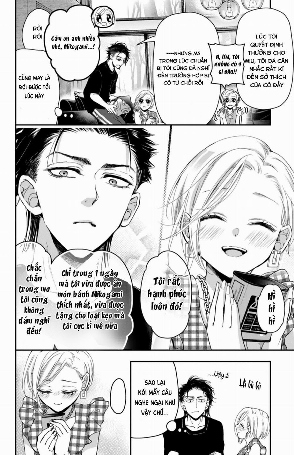 Bướm Hay Là Tội Phạm~Quý Ngài Yakuza Muốn Làm Tôi Khóc 15.2 trang 17