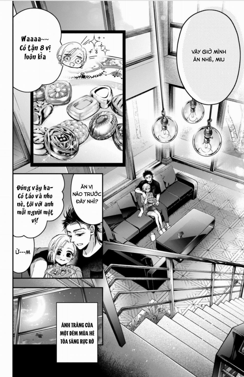 Bướm Hay Là Tội Phạm~Quý Ngài Yakuza Muốn Làm Tôi Khóc 15.2 trang 19