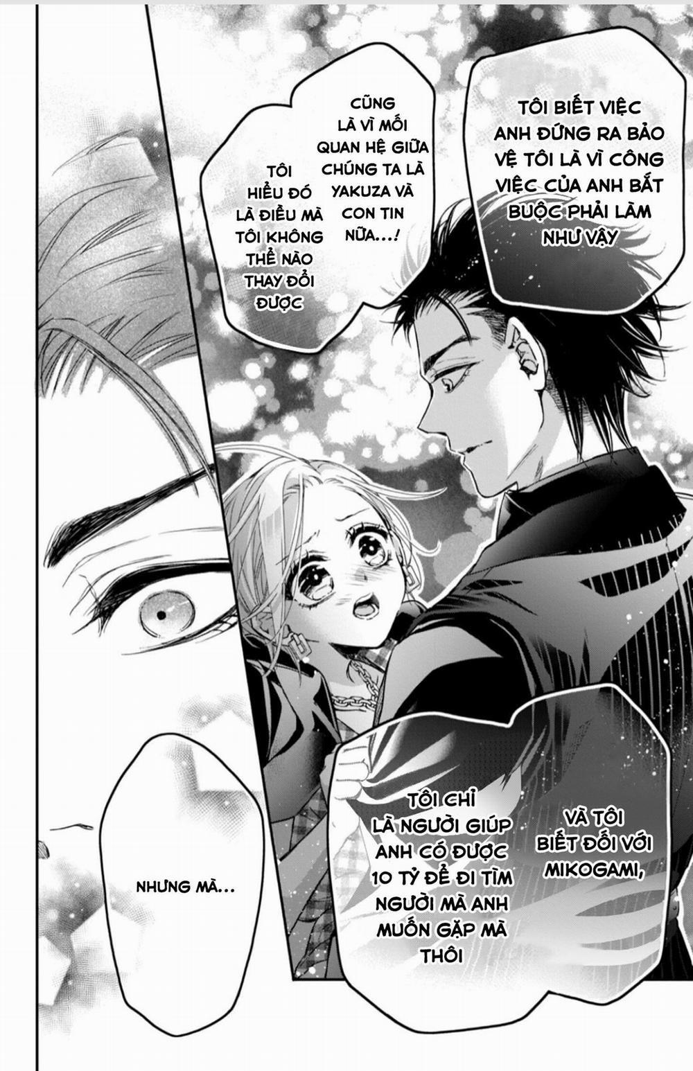 Bướm Hay Là Tội Phạm~Quý Ngài Yakuza Muốn Làm Tôi Khóc 15.2 trang 3