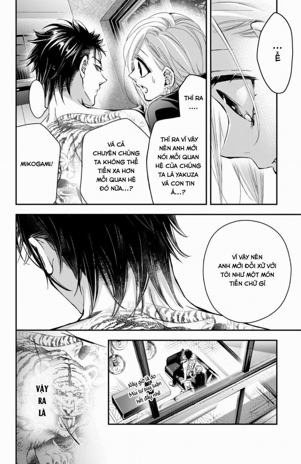 Bướm Hay Là Tội Phạm~Quý Ngài Yakuza Muốn Làm Tôi Khóc 15.2 trang 7
