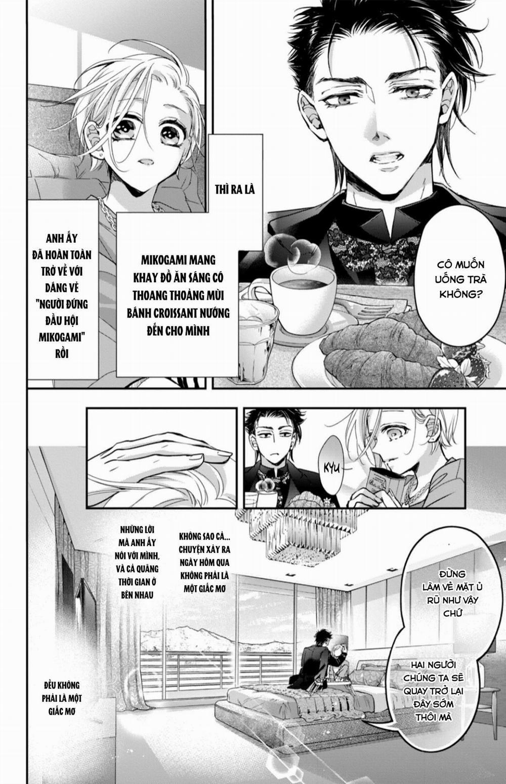 Bướm Hay Là Tội Phạm~Quý Ngài Yakuza Muốn Làm Tôi Khóc 15.3 trang 15