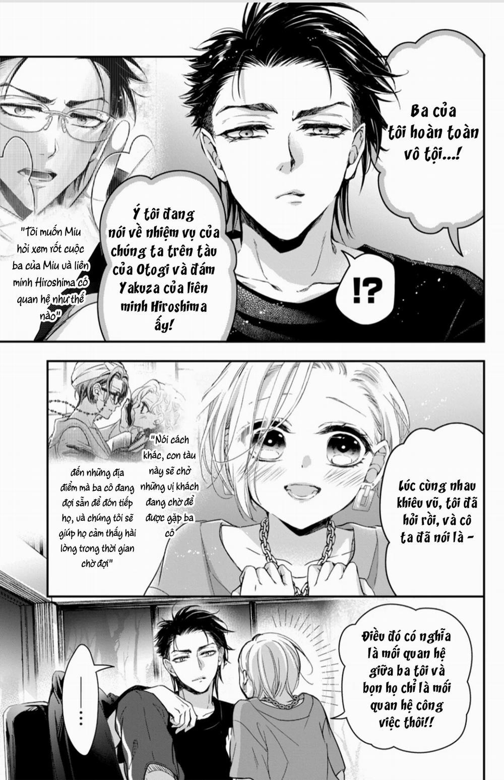 Bướm Hay Là Tội Phạm~Quý Ngài Yakuza Muốn Làm Tôi Khóc 15.3 trang 4