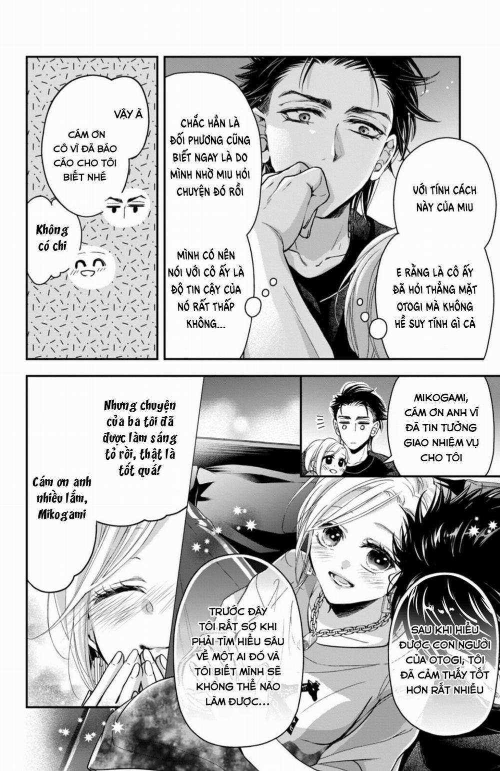 Bướm Hay Là Tội Phạm~Quý Ngài Yakuza Muốn Làm Tôi Khóc 15.3 trang 5