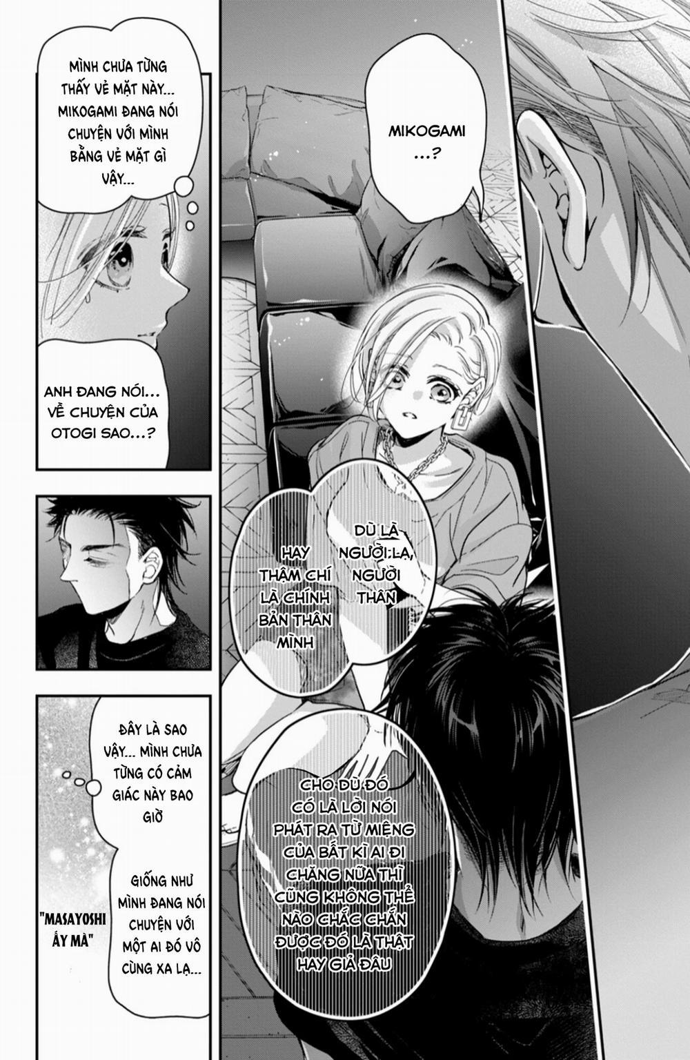 Bướm Hay Là Tội Phạm~Quý Ngài Yakuza Muốn Làm Tôi Khóc 15.3 trang 7