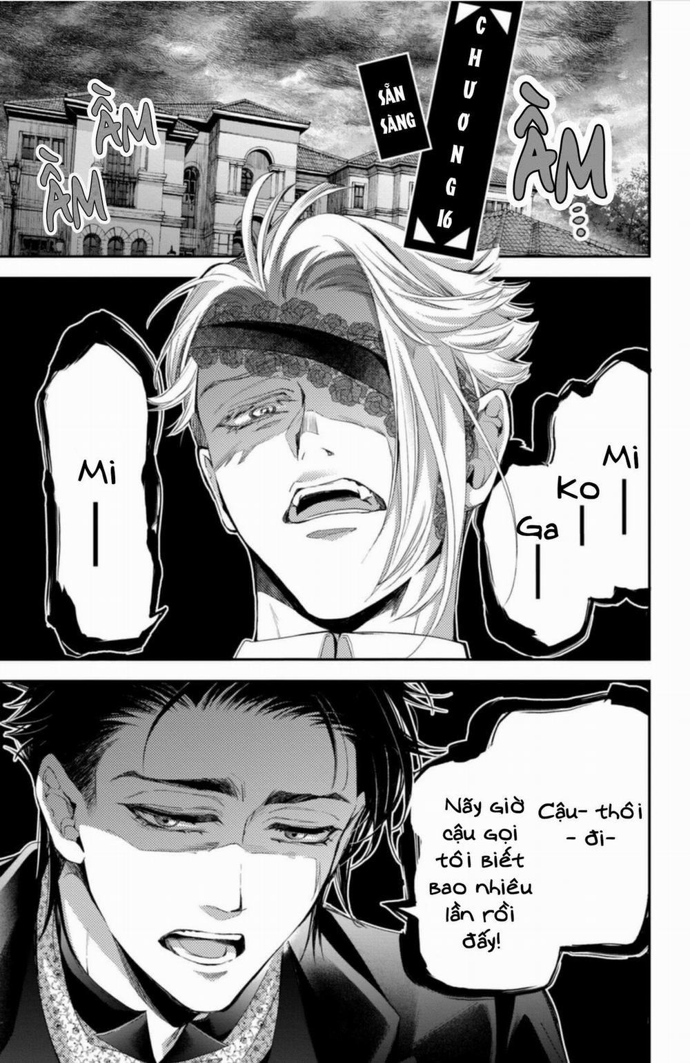 Bướm Hay Là Tội Phạm~Quý Ngài Yakuza Muốn Làm Tôi Khóc 16.1 trang 0