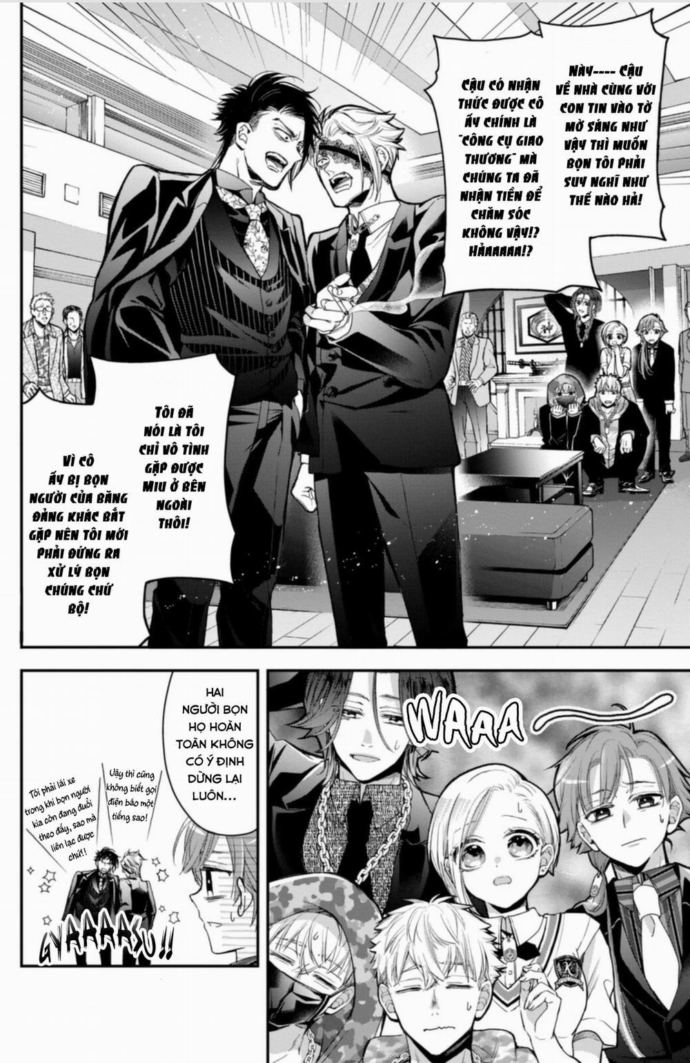 Bướm Hay Là Tội Phạm~Quý Ngài Yakuza Muốn Làm Tôi Khóc 16.1 trang 1