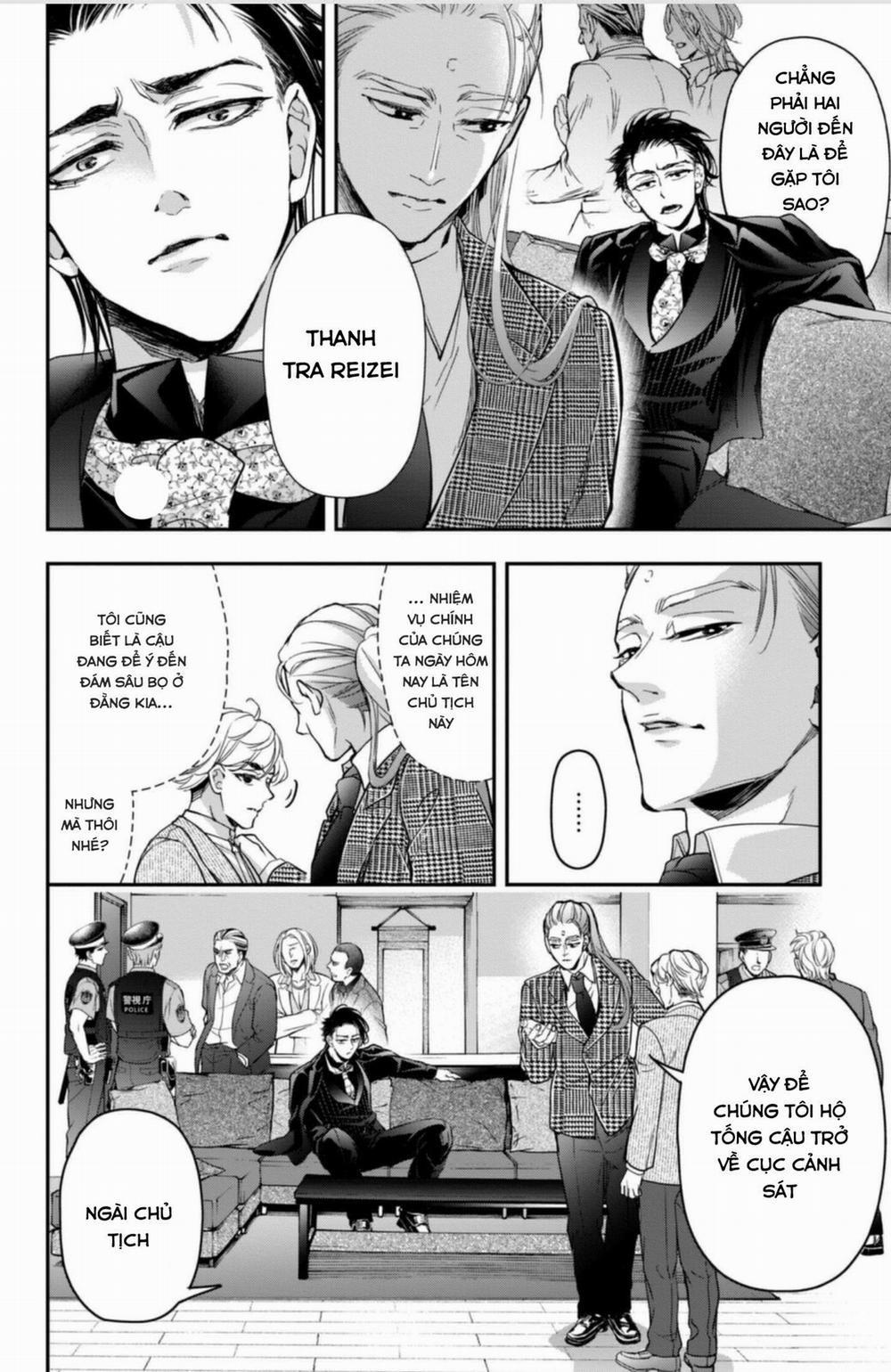 Bướm Hay Là Tội Phạm~Quý Ngài Yakuza Muốn Làm Tôi Khóc 16.1 trang 11