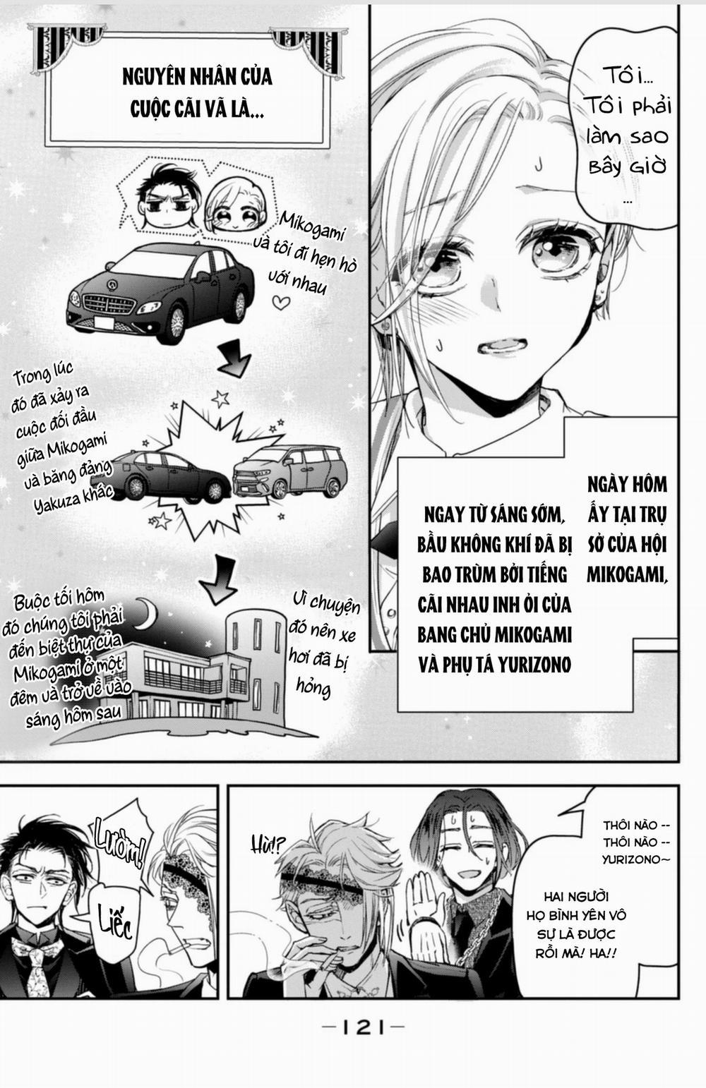 Bướm Hay Là Tội Phạm~Quý Ngài Yakuza Muốn Làm Tôi Khóc 16.1 trang 2