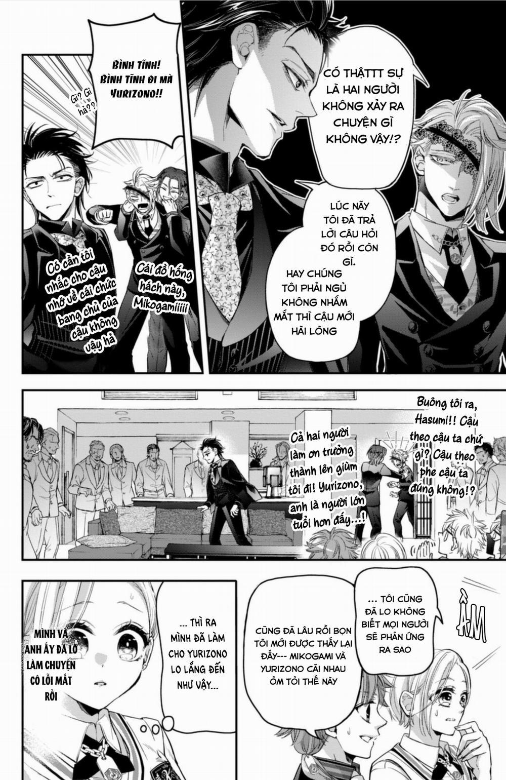 Bướm Hay Là Tội Phạm~Quý Ngài Yakuza Muốn Làm Tôi Khóc 16.1 trang 3