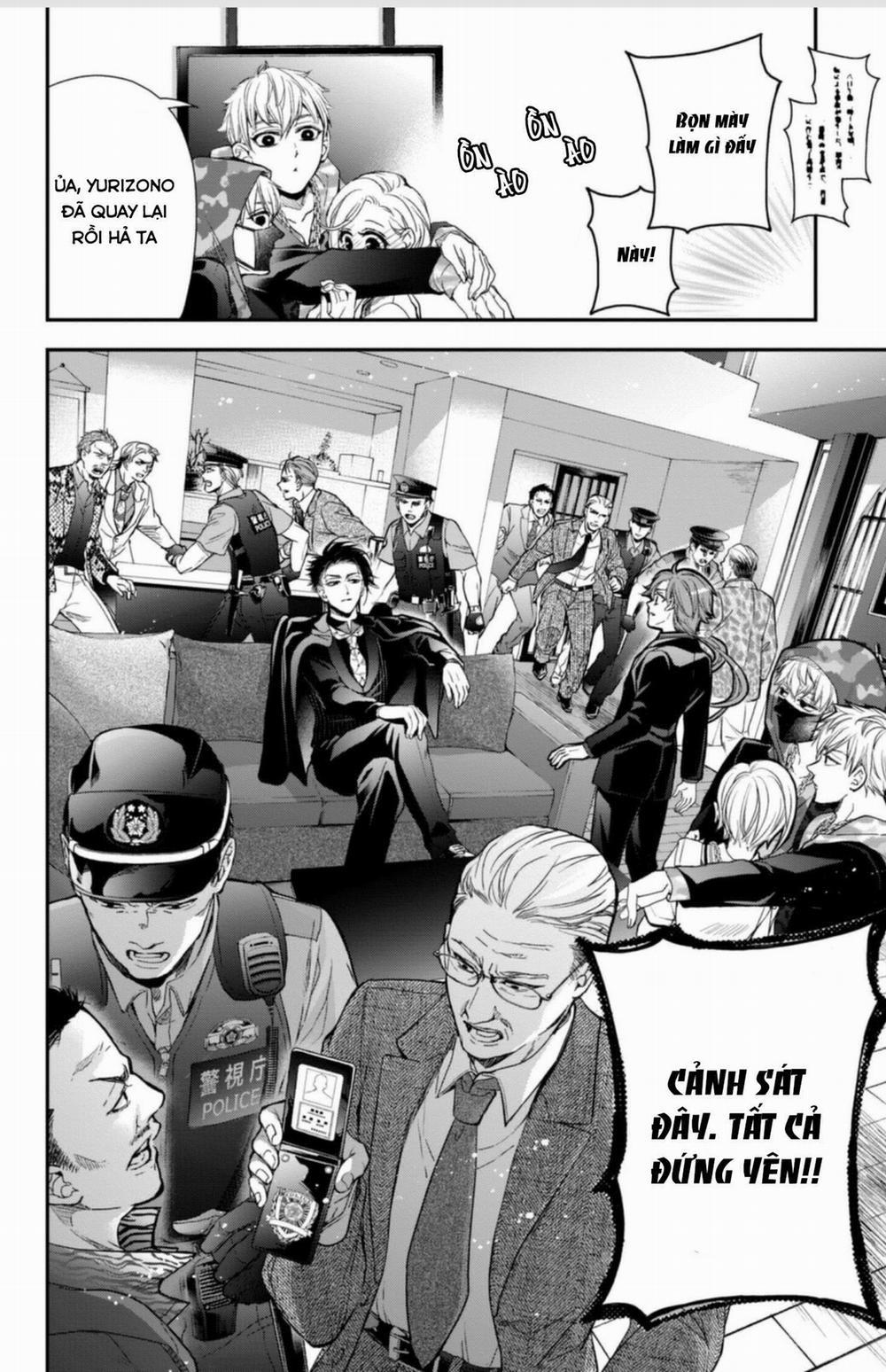 Bướm Hay Là Tội Phạm~Quý Ngài Yakuza Muốn Làm Tôi Khóc 16.1 trang 5