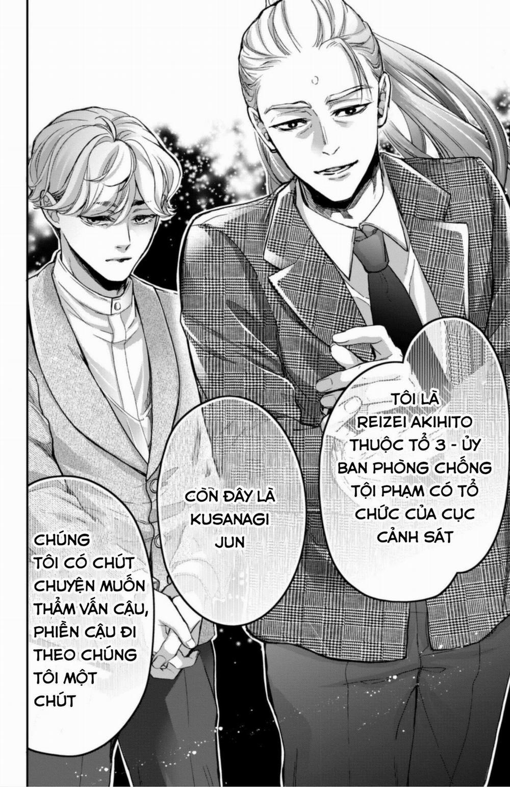 Bướm Hay Là Tội Phạm~Quý Ngài Yakuza Muốn Làm Tôi Khóc 16.1 trang 7