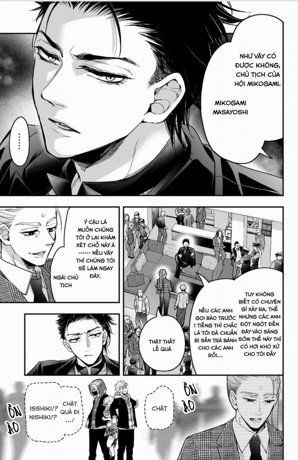 Bướm Hay Là Tội Phạm~Quý Ngài Yakuza Muốn Làm Tôi Khóc 16.1 trang 8