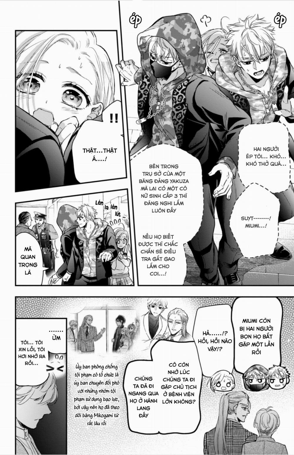 Bướm Hay Là Tội Phạm~Quý Ngài Yakuza Muốn Làm Tôi Khóc 16.1 trang 9