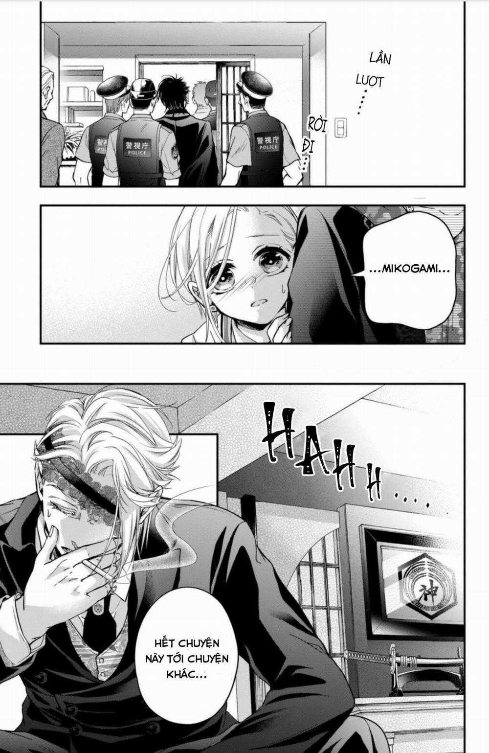 Bướm Hay Là Tội Phạm~Quý Ngài Yakuza Muốn Làm Tôi Khóc 16.2 trang 0