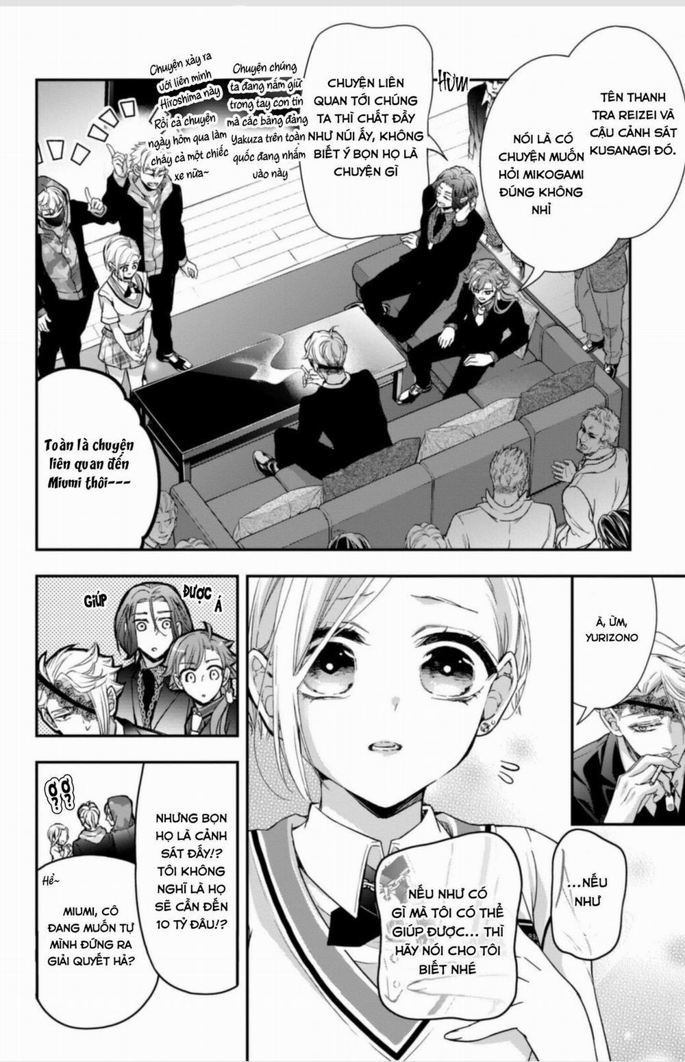 Bướm Hay Là Tội Phạm~Quý Ngài Yakuza Muốn Làm Tôi Khóc 16.2 trang 1