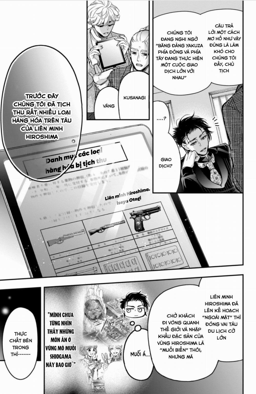 Bướm Hay Là Tội Phạm~Quý Ngài Yakuza Muốn Làm Tôi Khóc 16.2 trang 10