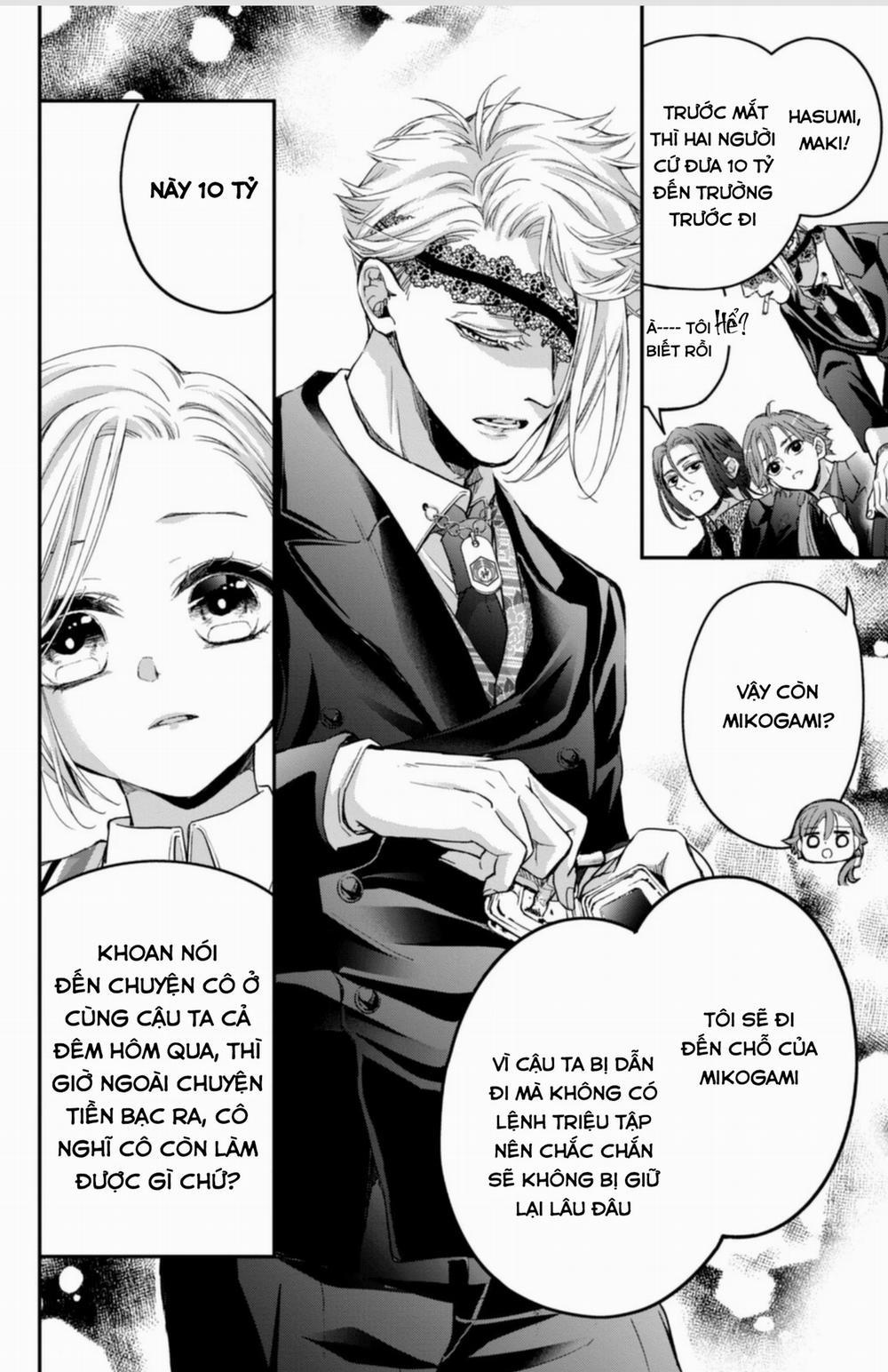 Bướm Hay Là Tội Phạm~Quý Ngài Yakuza Muốn Làm Tôi Khóc 16.2 trang 3