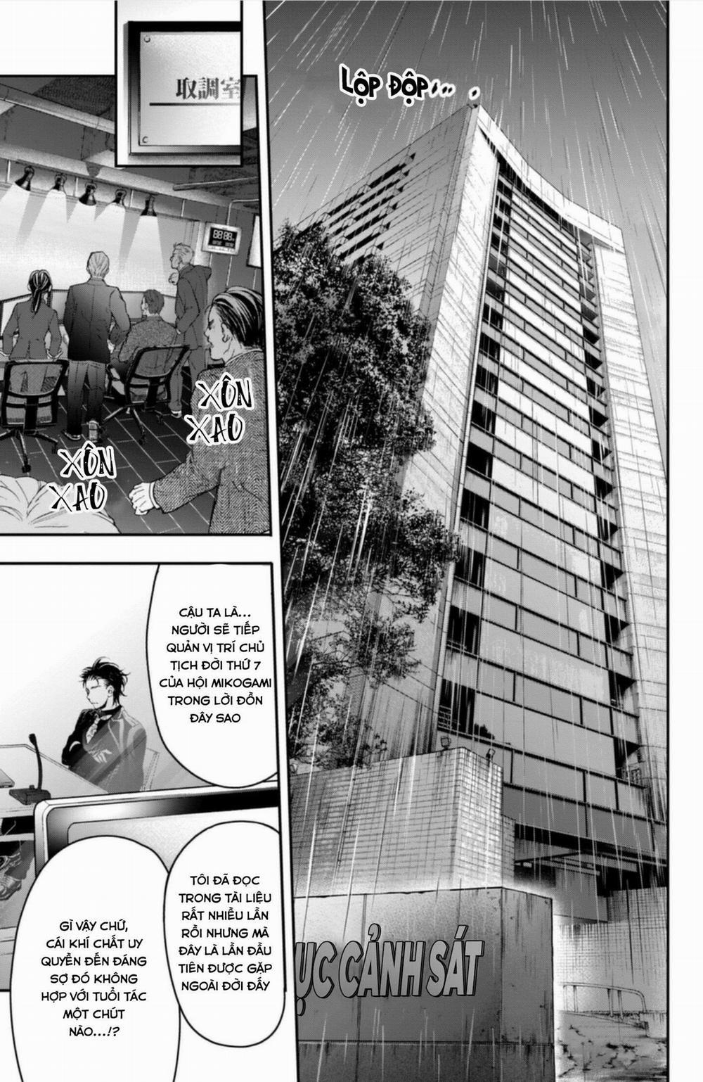 Bướm Hay Là Tội Phạm~Quý Ngài Yakuza Muốn Làm Tôi Khóc 16.2 trang 6