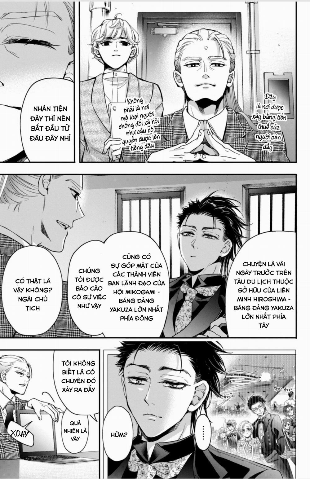 Bướm Hay Là Tội Phạm~Quý Ngài Yakuza Muốn Làm Tôi Khóc 16.2 trang 8