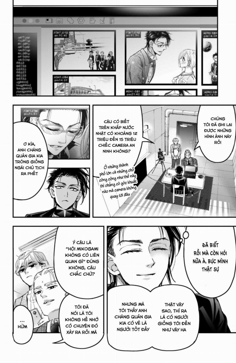 Bướm Hay Là Tội Phạm~Quý Ngài Yakuza Muốn Làm Tôi Khóc 16.2 trang 9