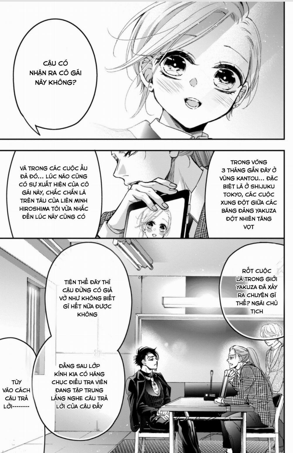 Bướm Hay Là Tội Phạm~Quý Ngài Yakuza Muốn Làm Tôi Khóc 16.3 trang 0