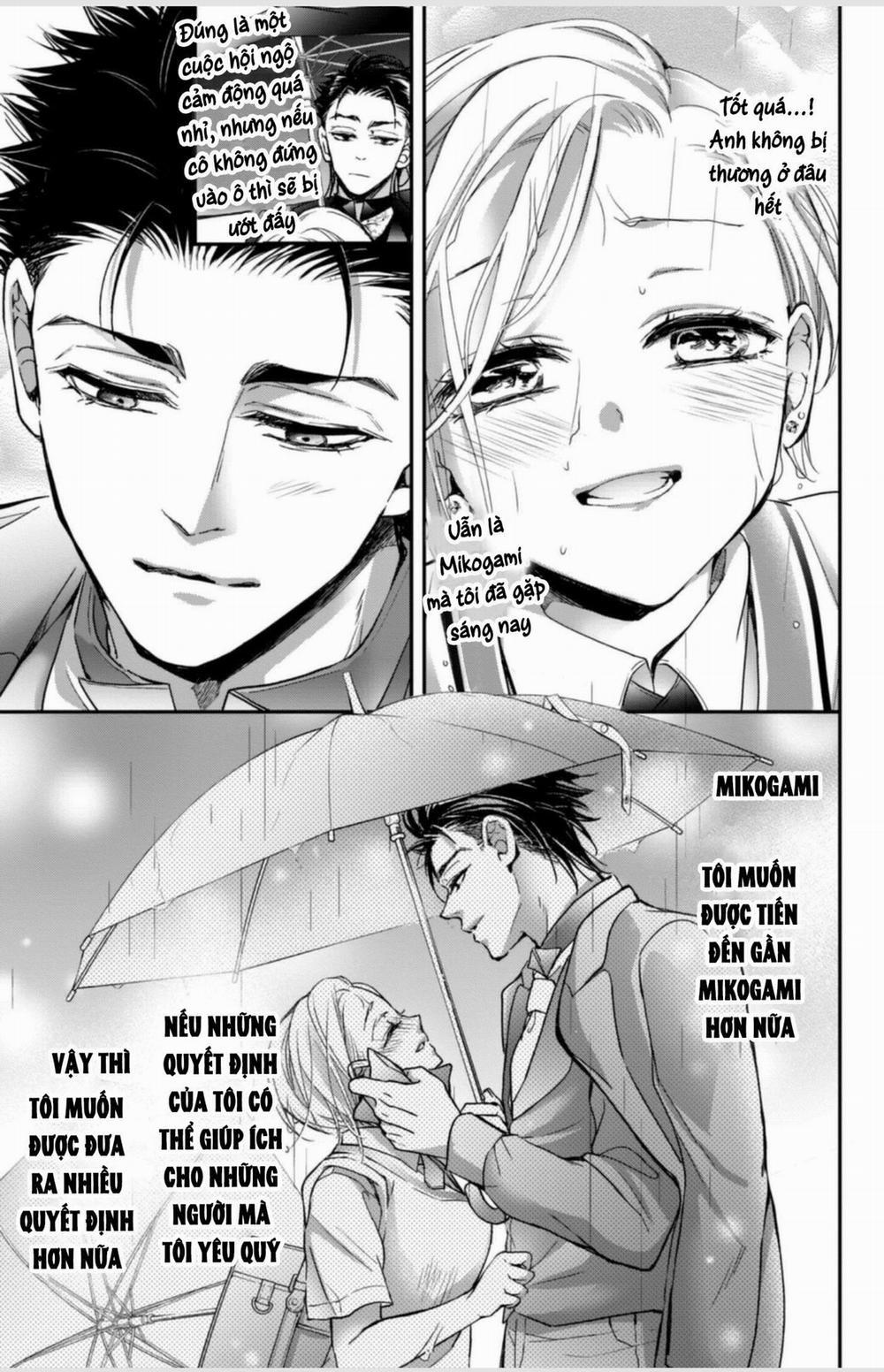 Bướm Hay Là Tội Phạm~Quý Ngài Yakuza Muốn Làm Tôi Khóc 16.3 trang 10