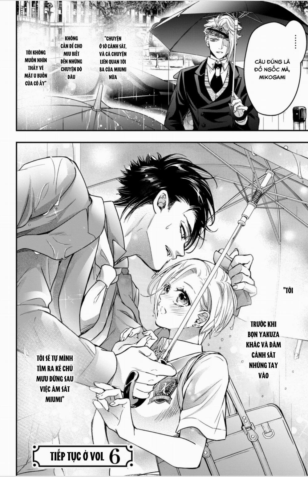 Bướm Hay Là Tội Phạm~Quý Ngài Yakuza Muốn Làm Tôi Khóc 16.3 trang 11