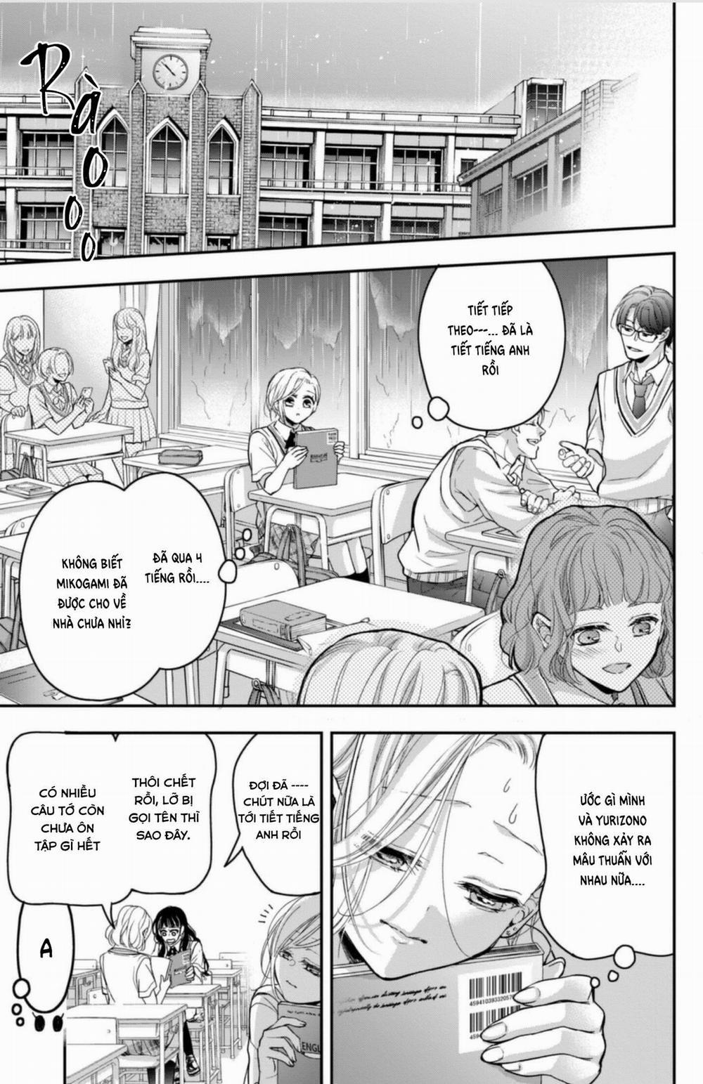 Bướm Hay Là Tội Phạm~Quý Ngài Yakuza Muốn Làm Tôi Khóc 16.3 trang 4