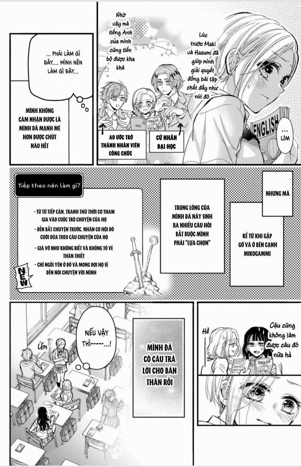 Bướm Hay Là Tội Phạm~Quý Ngài Yakuza Muốn Làm Tôi Khóc 16.3 trang 5