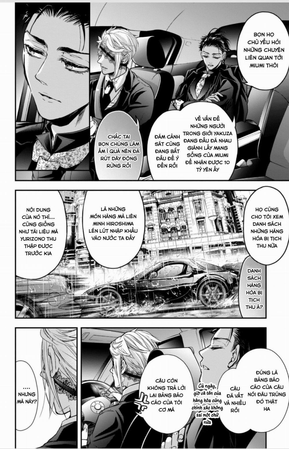 Bướm Hay Là Tội Phạm~Quý Ngài Yakuza Muốn Làm Tôi Khóc 16.3 trang 7