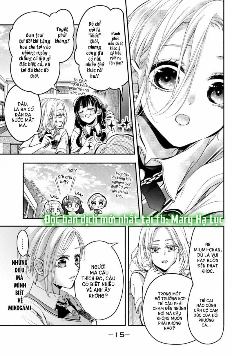 Bướm Hay Là Tội Phạm~Quý Ngài Yakuza Muốn Làm Tôi Khóc 17.1 trang 12