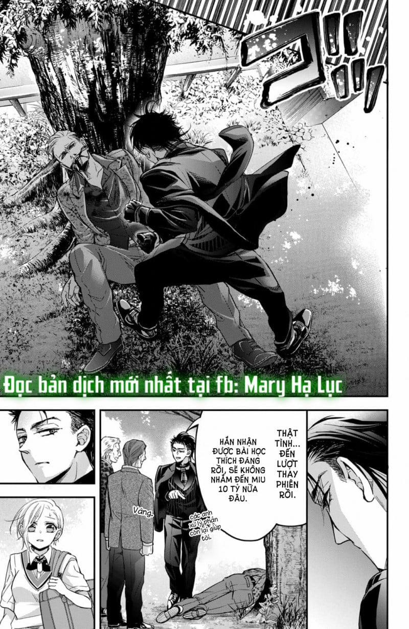 Bướm Hay Là Tội Phạm~Quý Ngài Yakuza Muốn Làm Tôi Khóc 17.1 trang 14