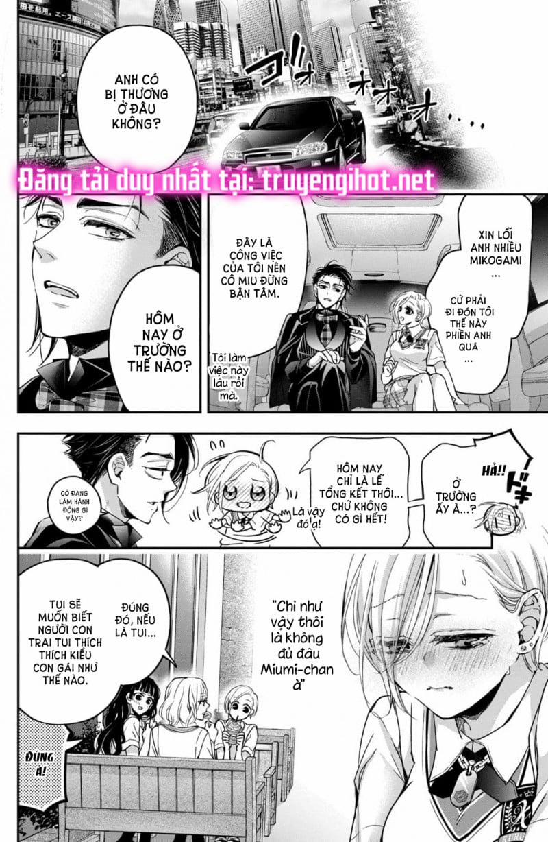 Bướm Hay Là Tội Phạm~Quý Ngài Yakuza Muốn Làm Tôi Khóc 17.1 trang 15