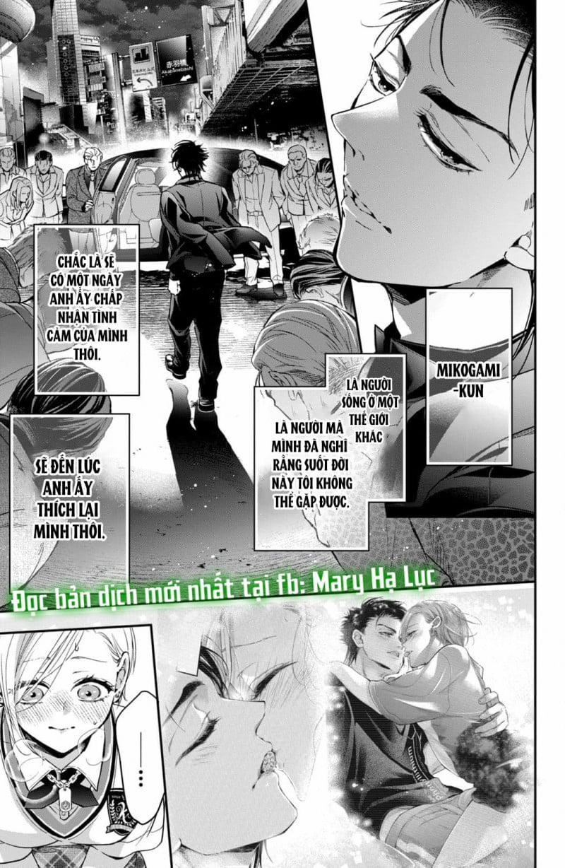 Bướm Hay Là Tội Phạm~Quý Ngài Yakuza Muốn Làm Tôi Khóc 17.1 trang 4