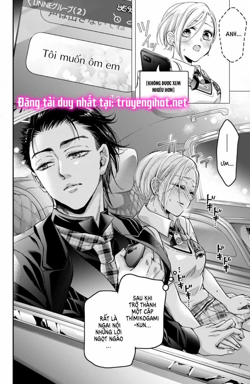 Bướm Hay Là Tội Phạm~Quý Ngài Yakuza Muốn Làm Tôi Khóc 17.2 trang 0